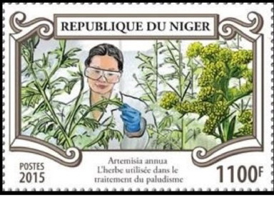 尼日發行的2015年諾貝爾生理醫學獎得主屠呦呦的紀念郵票