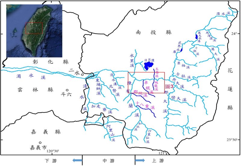 濁水溪流域地理分布圖。圖中紅色框線為圖3位置。