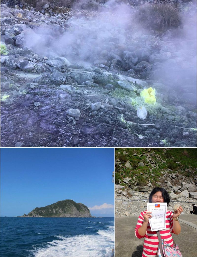 更新世的火成岩。上圖：陽明山國家公園中磺山的硫磺噴氣口。左下圖：基隆嶼的海景；右下圖：登島證明與被海浪磨成礫石的石英安山岩。