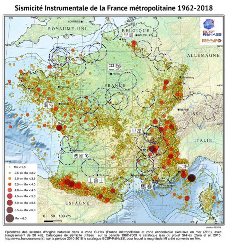 法國的核電廠VS地震分布圖，黑色虛線圈圈是以核電廠為中心半徑50公里的範圍。大小不等的色圈是1962年至2018年法國背景地震來源：SI-Hex (Sismicité Instrumentale de l'Hexagone)。
