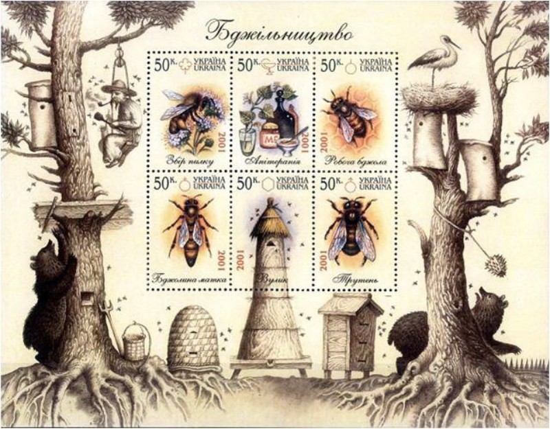 2001年烏克蘭發行的蜜蜂小全張郵票