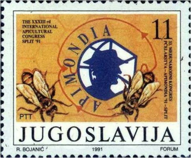 1991年南斯拉夫郵票中，兩隻蜜蜂正在用獨特的舞蹈語言溝通。