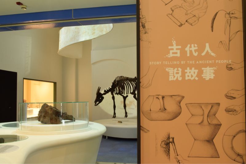 科博館古代人說故事展