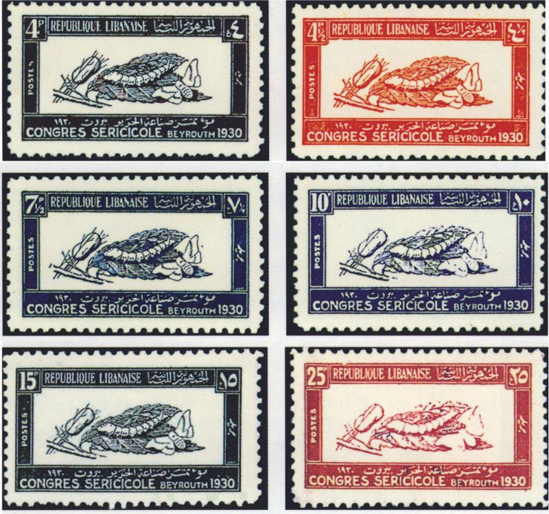 1930年黎巴嫩所發行的有關蠶的幼蟲、桑葉、繭及成蟲的郵票。