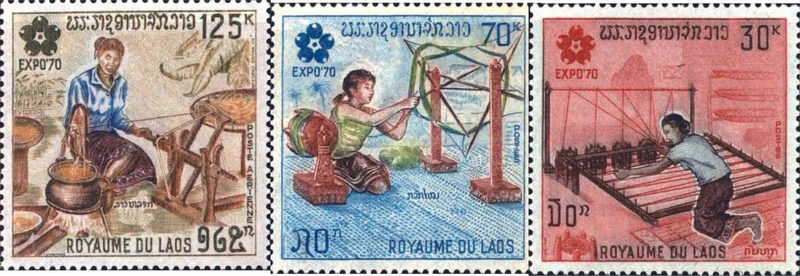 1970年寮國發行的絲綢生產和製作相關之紀念郵票
