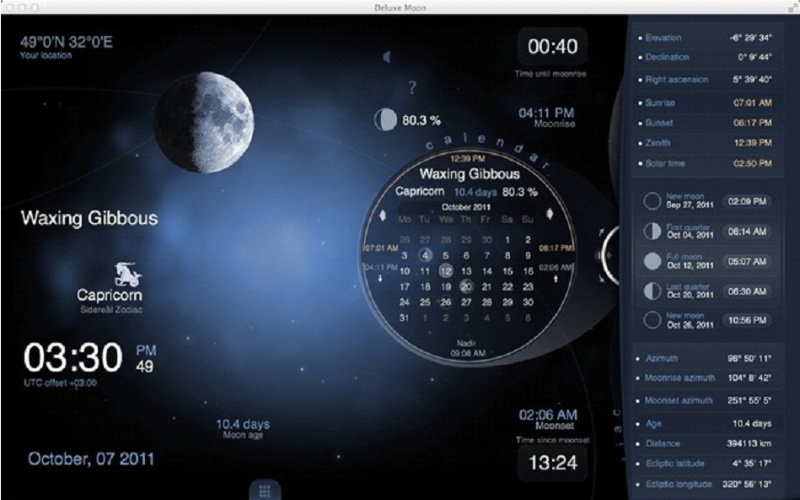 月相程式可以提供你月相和日出日落的訊息