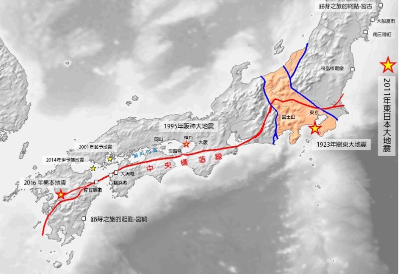 中央構造線(紅線)與本篇所提到相關地震震央、地名等位置圖。圖資來源：維基百科https://zh.wikipedia.org/zh-tw/%E4%B8%AD%E5%A4%AE%E6%A7%8B%E9%80%A0%E7%B7%9A