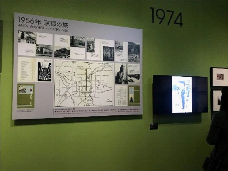 安迪．沃荷曾於1956年環遊世界時造訪京都。（圖/黃姿菁）