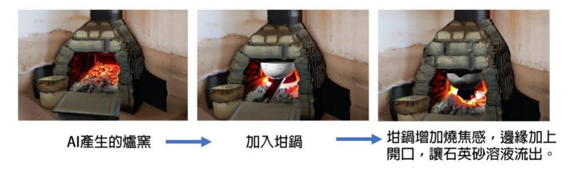 結合人工後製修圖，達到最符合專業的結果(圖:陳奕廷)