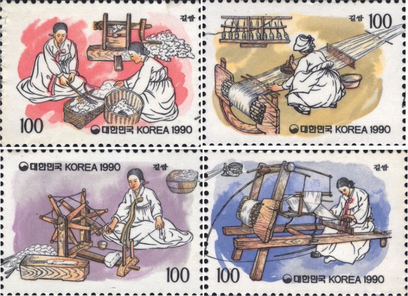 韓國在1990年所發行與繅絲織綢技術相關的郵票