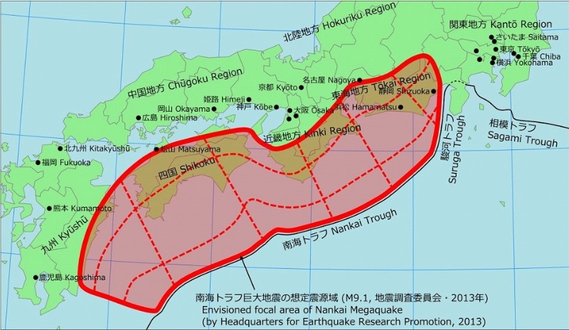 南海海槽(Nankai Trough)的分布，紅色區域為預測南海海槽震源區域及影響的範圍。（圖修改自日本地震調查委員會）