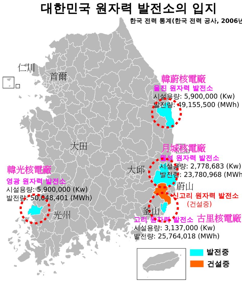 南韓核電廠與大都市的分布關係圖。紅色虛線圈圈是以核電廠為中心半徑50公里的範圍。此外，最近的核電廠距離首爾約350公里。(南韓核電廠圖參考來源：維基百科https://commons.wikimedia.org/wiki/File:South_Korea_Nuclear_Powerplant_location.svg#/media/File:South_Korea_Nuclear_Powerplant_location.svg