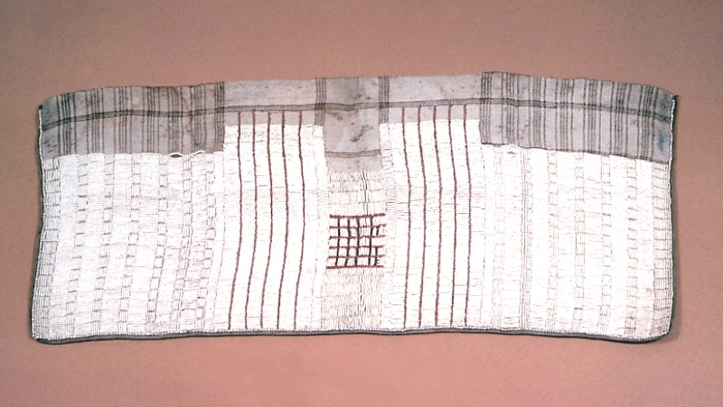 泰雅族的貝珠裙。（圖／取材自科博館民族學檔案資料）