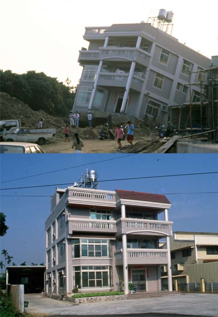 上圖：集集地震時受車籠埔斷層抬升而傾斜的不倒屋。下圖：集集地震一年後利用移屋技術扶正的不倒屋。