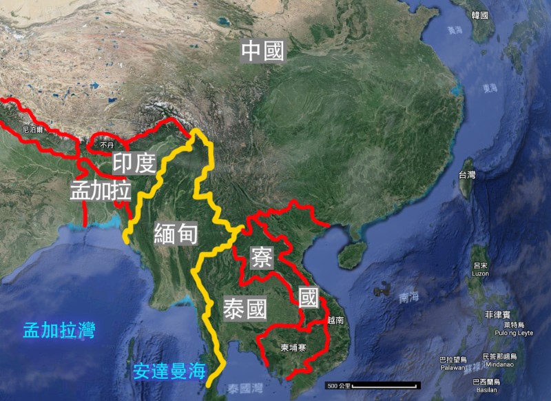 緬甸地理位置。黃線內為緬甸國境,紅線為其他國國境,鄰國臨海以大字標示(底圖取材自Google Earth)。