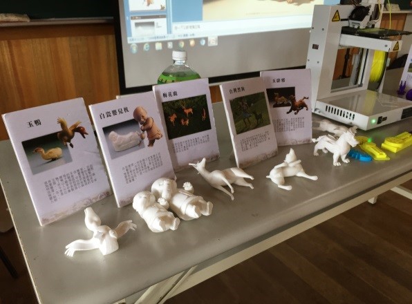 科技元素應用於博物館館校合作活動之研究：以線上影音、虛擬實境以及3D列印之整合運用為例