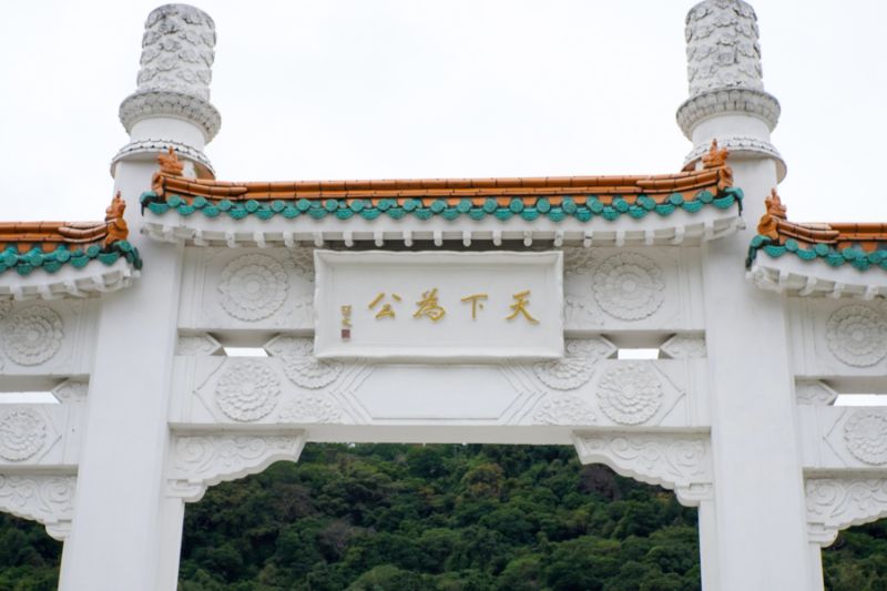 我國公立博物館委外特展營運管理機制之探討：以國立故宮博物院為例