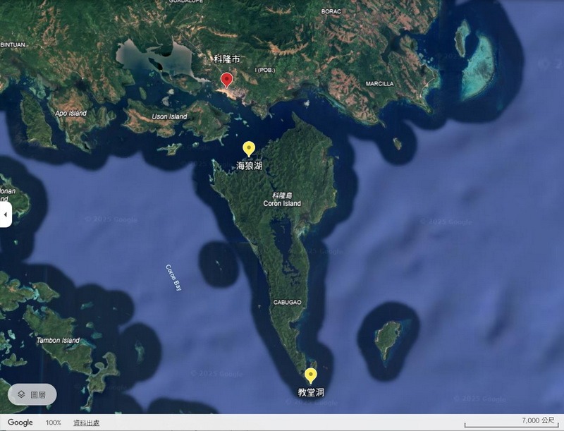 「海狼湖」和「教堂洞」潛點位置圖（圖／取材自 Google Earth&trade;）