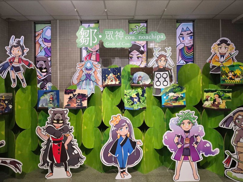 鄒・眾神 𝖼𝗈𝗎. 𝗇𝗈𝖺𝖼𝗁𝗂𝗉𝖺 展場照（圖／陳叔倬）