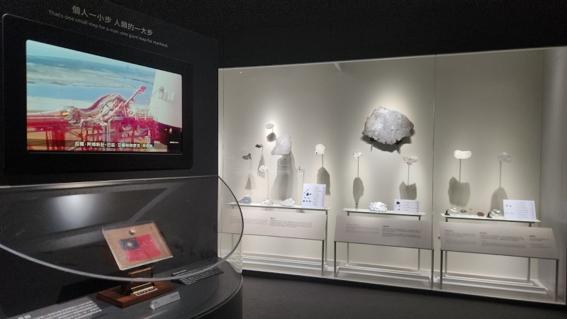 國立自然科學博物館「大地瑰寶」常設展隕石展區（圖／陳君榮）