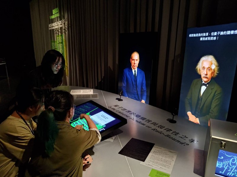 展場實際互動呈現（圖／陳奕廷）
