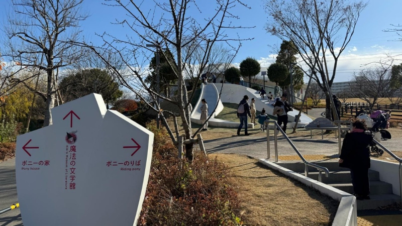 重新定義兒童的閱讀體驗：東京魔法文學館的角色與策略觀察