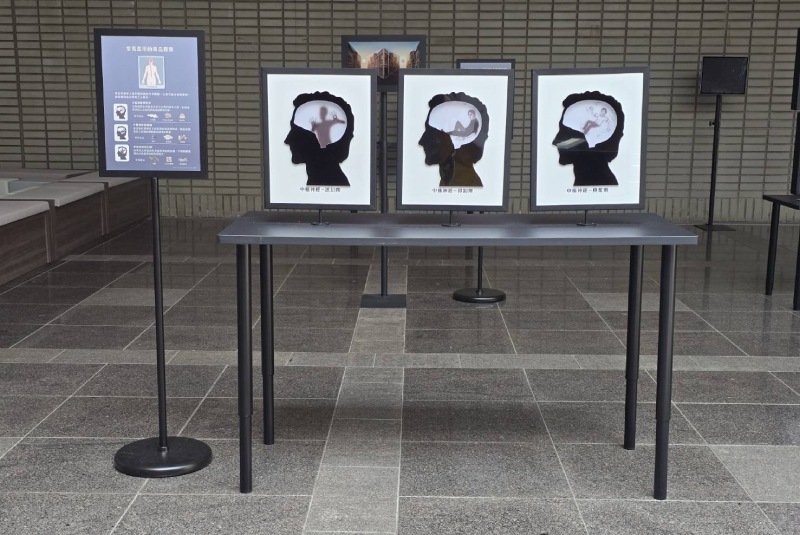 常見濫用的毒品種類展品(立體剪影手法)(圖/楊中信)