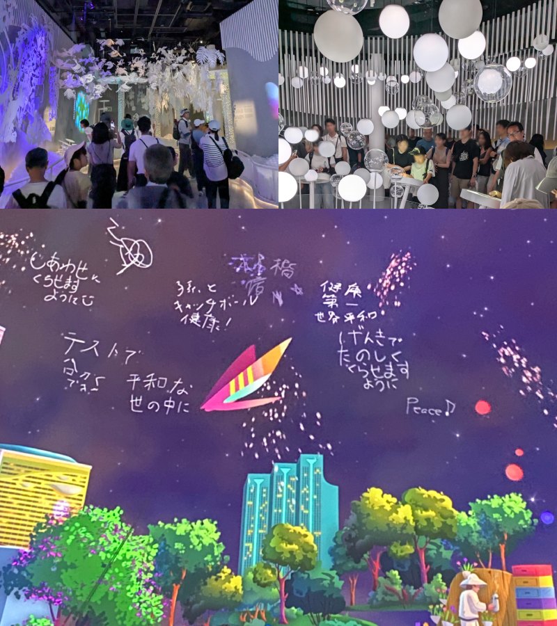 在新加坡館穿越紙雕森林後,手寫「夢與未來」並投上穹頂螢幕。(圖/陳奕廷)