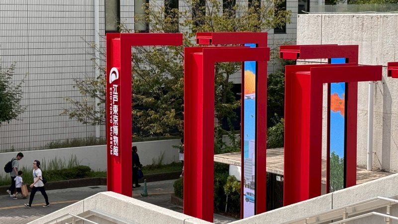 新增的鳥居造型入場過道（圖／陳叔倬）