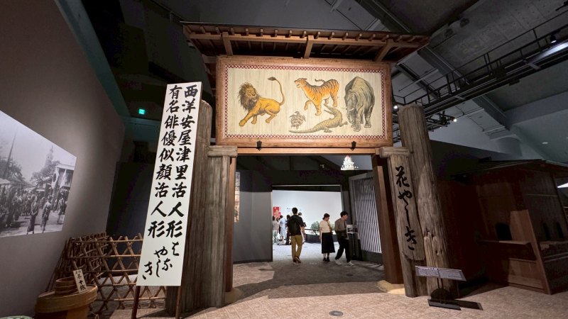 設立原尺寸地景增加融入感（圖／陳叔倬）