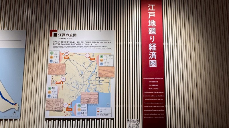 新增 13 種解說語言（圖／陳叔倬）