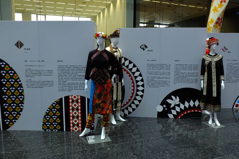 臺中市原住民綜合服務中心在臺中市府辦展